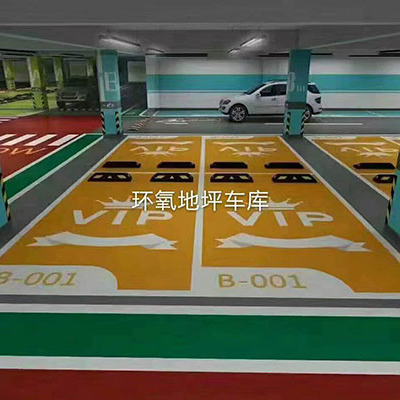 3D停车场车位优化设计